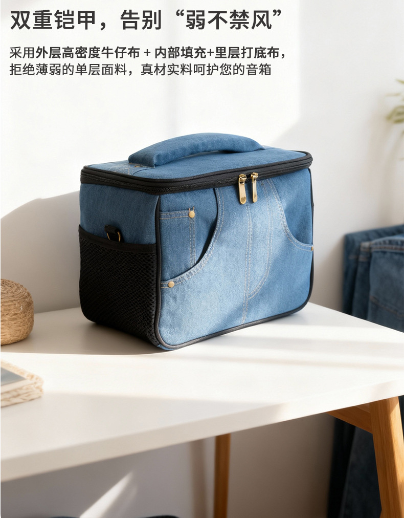 详情页_08.jpg