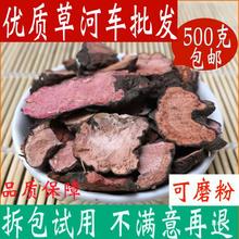 �ݺ�܇ ȭ�� ��Ѫ�ߵ��500�˰��]�υ� �t������؛��؛
