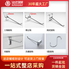 ؛hͨӰװW܆֧p֧h؛