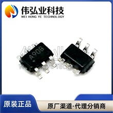 ȫ�� BL1551 ��ƬSC70-6 ��ѡһģ�⿪��оƬ  ģ�⿪��SPDT