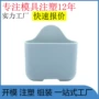 充电定制壁挂式床头收纳盒