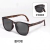 Sunglasses, sun protection cream, glasses, 2022 collection, UF-protection, internet celebrity