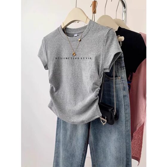 Irregular Shoulder Short-sleeved T-shirt Women's Summer Korean-style New Design Sense Niche Chic Short Slim-fit Top