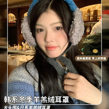 �o�����q���ֽ���Ů�ﶬ���챣ůϵ�����L�����T�ж��׶����{ɫ