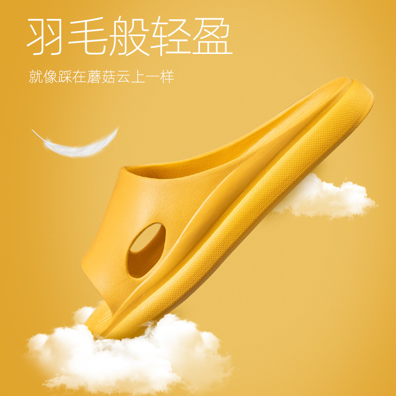 Zapatillas de eva transfronterizas hogar antideslizante y desodorante baño de verano baño hogar pisando heces sandalias y zapatillas al por mayor envío gratis