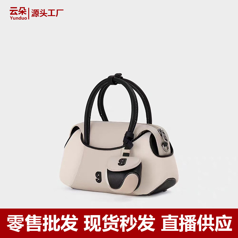 Kunogigi/Guliangjiji Baseball Boston Bag Small Size Women's Commuter Shoulder Crossbody Bag Retro Style New Model Kunogigi/Guliangjiji Baseball Boston Bag Small Size Women's Commuter Shoulder Crossbody Bag Retro Style New Model