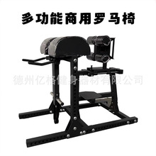 ���͸���Ӗ���� �_�R�� ɽ��ͦ�� GHD ���Է���̧�� ������