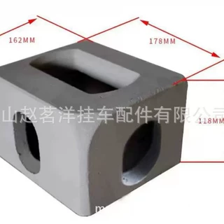 厂家供应一等品角件 集装箱ISO角件 海运货柜箱国标角件 车厢角座