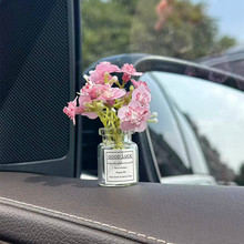 汽车中控台摆件车载装饰品迷你小花瓶告白气球小清新家居桌面饰品