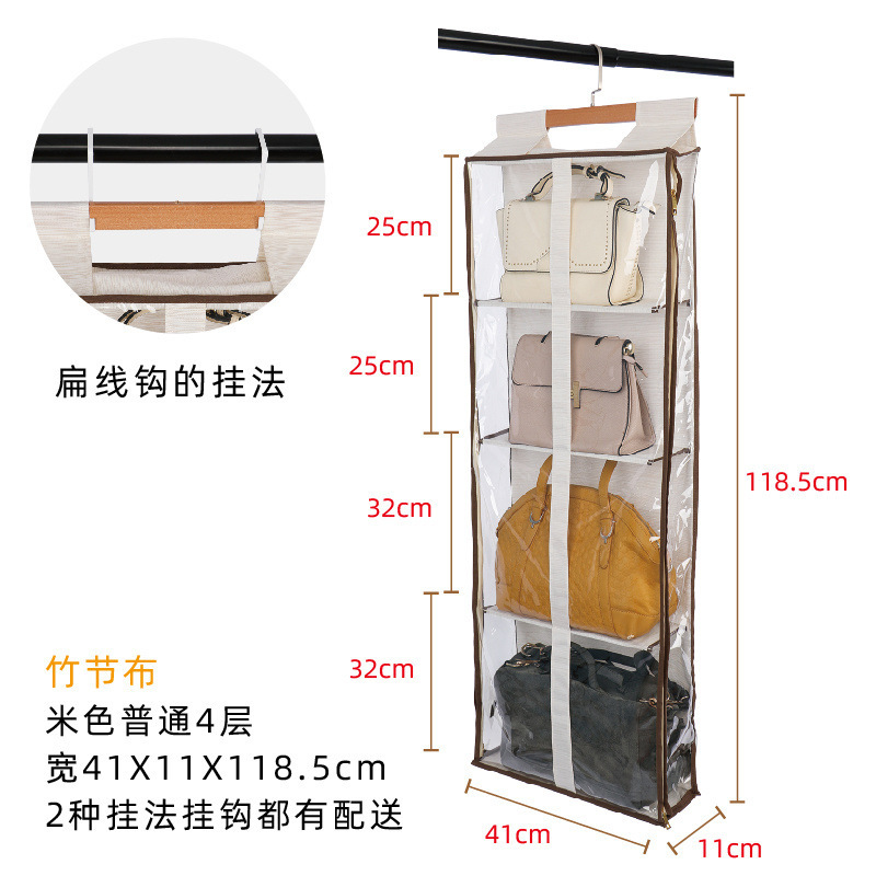 Puerta trasera bolsa a prueba de polvo almacenar bolsa colgante armario colgante bolsa colgante pared sombrero marco de acabado de tela transparente fijación Fengzhihe
