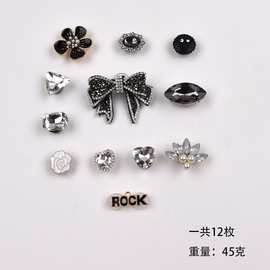 洞洞鞋配饰鞋扣卡扣拖鞋装饰砖石链条配件cro鞋花diy钻石黑蝴蝶结