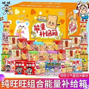 ��Y�������a�o��398gһ������b����С�����eʳƷ�򻯽M���bLD