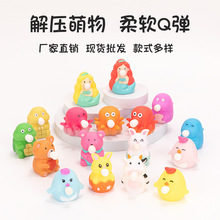 ������������С�u�����Ȍ��≺��ߜp���lй���󘷴�С��������