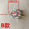 Bringing beads sex rings, erotic ring grains, quarrel, granular soft rubber ring into the bead rings, solar flowers