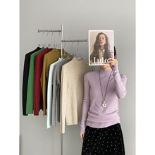 那末 王炸打底~无缝一体式半高领打底衫女纯色亲肤弹力针织衫2637