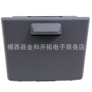 8C3Z-2513562-AC�m���08-10����F250-F240ˮ������ϱ�