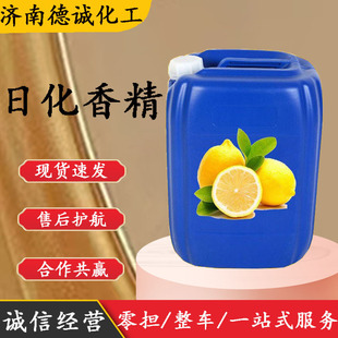 �ջ��㾫޹�²�������õ���㾫ϴ��Һϴ�l¶ϴ��ϴ�����㾫