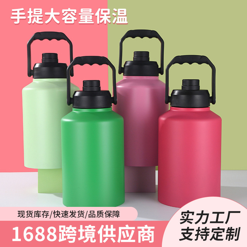 クロスボーダー真空二重ステンレス保温カップ屋外大容量スポーツ水筒保温保冷ハンドル卸売|undefined