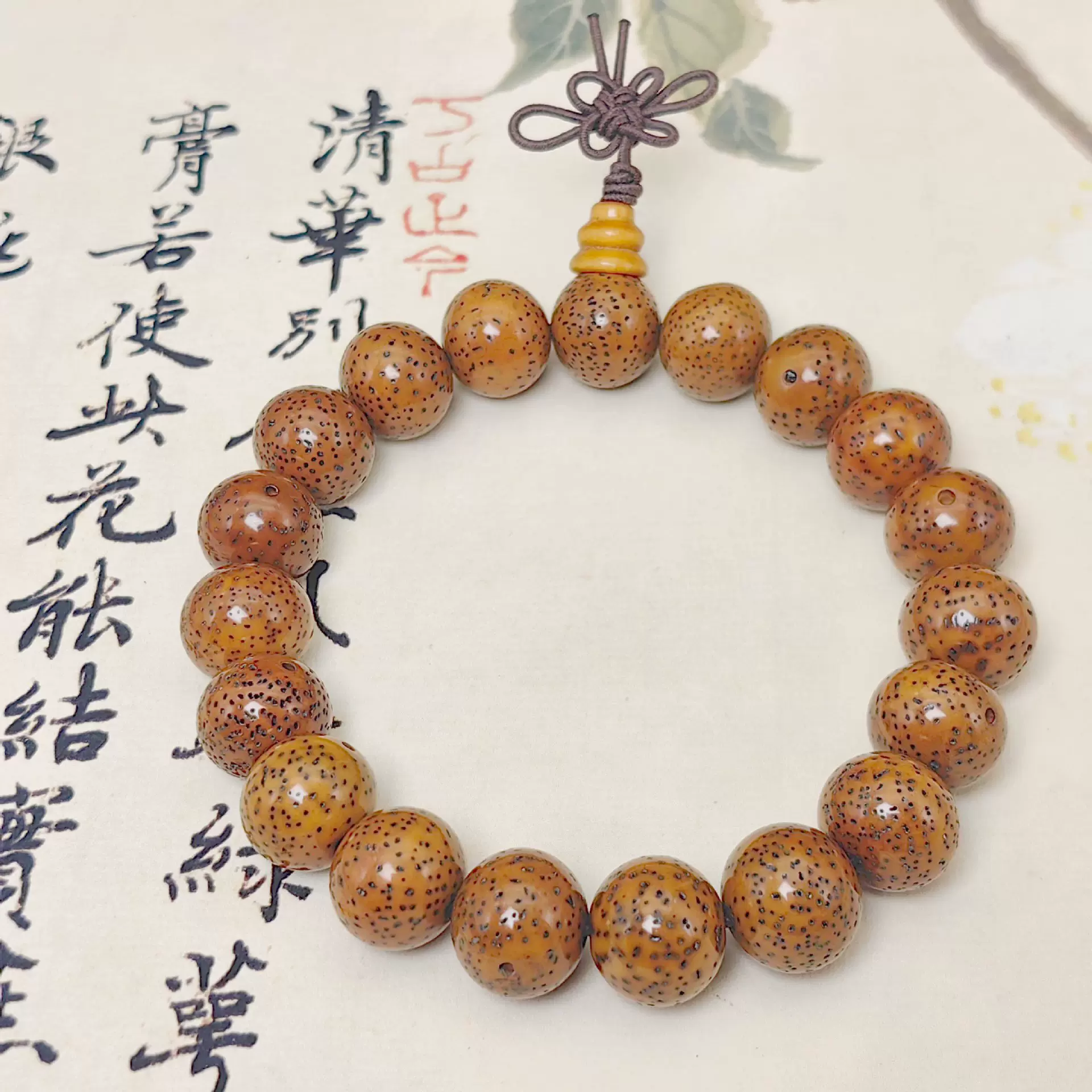 厂家直供高密度老陈籽星月手串男女同款文玩 念珠手串  规格12mm