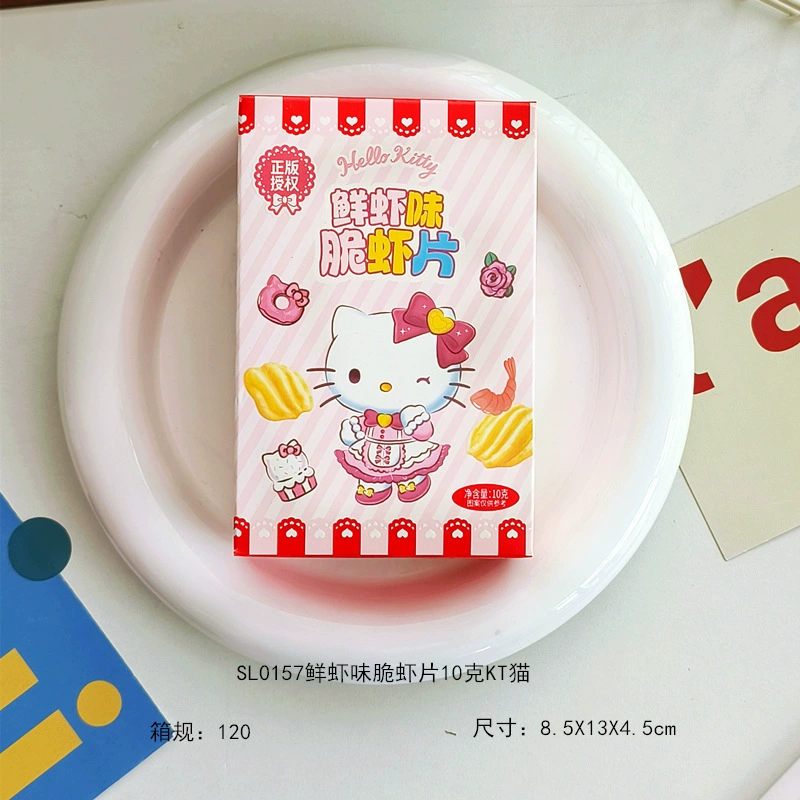 Набор снеков (Sanrio Hello Kitty) — печенье, вафли и рулеты, многосерийный праздничный подарок