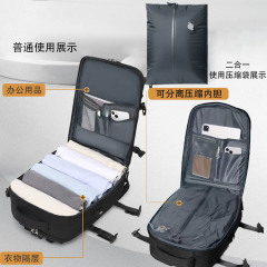 新款小号背包外出运动轻便中空收纳气密双肩包商务出行短途登机包