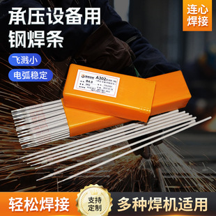 ���l���P�늺��l 310S�͜��g�Ժ�Ӳ�ȸ���ĥ���P䓺��l�S��