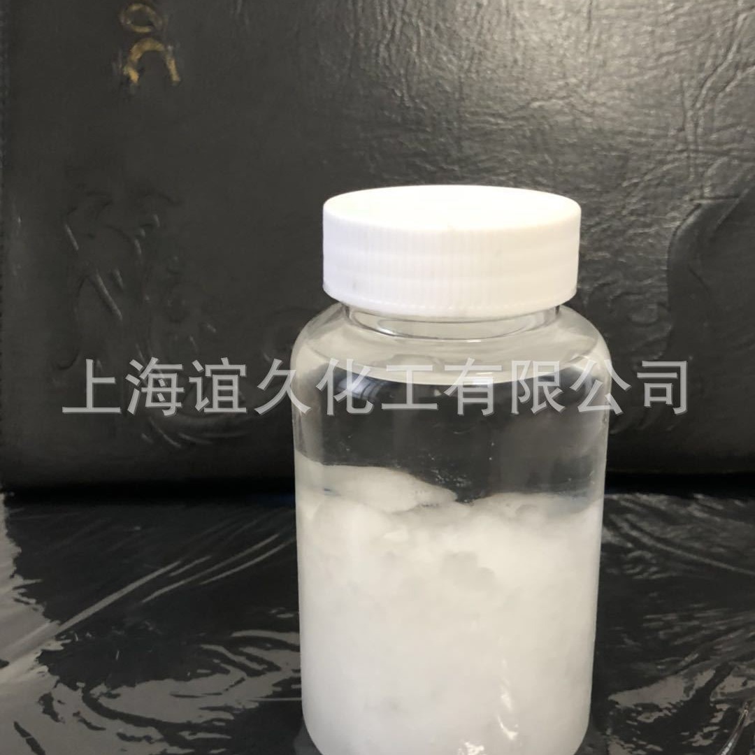 提供低熔点石蜡35号