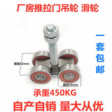 ���͹��I��݆��݆�S��݆ ��܉���T�����T����݆ ����܉ �d��450KG