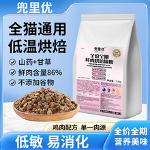 ȫ�rȫ��؈�Z 1.5kg؈�Z��؈��؈ͨ���r��決؈�Z����؈�����Z