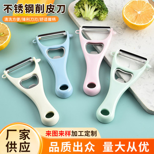 304���P���Ƥ���๦����Ƥ���_ƿ��ˮ����Ƥ�� ���W�߶���һ����