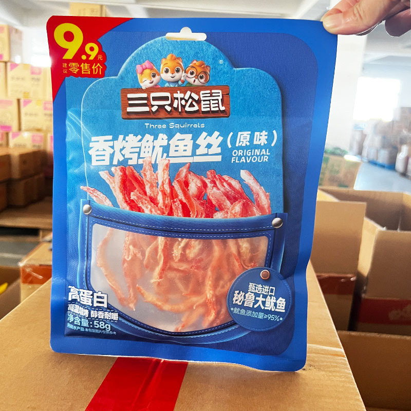 오리지널맛 잘게 썬 오징어 구이 58g 싱글백