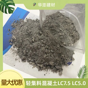 lc5.0��lc7.5���p���ϻ����� ����|�����»��ӻ����p����