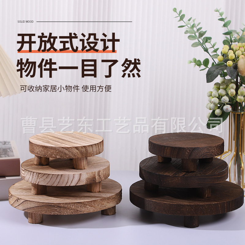 in stock Wooden Display Base Bathroom Toiletries Storage Rack Indoor Fleshy Orchid Base Solid Wood Flower Pot Rack
