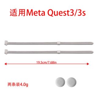 �m��Meta quest3/3sVR̓�M�F���^�@�ֱ����K���z�u�Uñ���o���