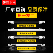 ʯӢ��늼ӟ��h�t�⾀�ߜ؟���220V����ɟ��l���380V���ʹ��I