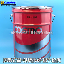 �ձ�COSMO TURBINE SUPER 32 46 56 68 100���S�F���͜u݆�C��