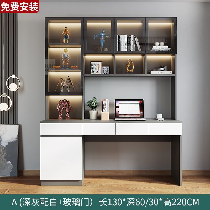 무료 배송 위층 패키지 설치