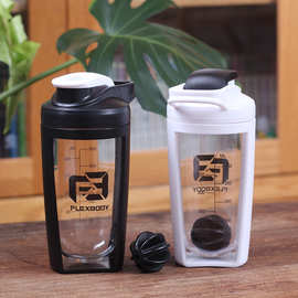 运动健身塑料搅拌杯600ML运动水杯蛋白粉双层摇摇杯奶昔杯定制