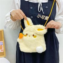 2024�¿����Ӱ�����ϵŮ����ͯë�q���gб�������ͨ�֙C���X����