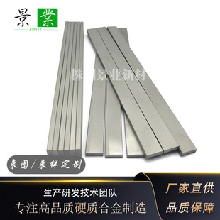 Ӳ�|�Ͻ��p���ĥ�l3*12*150MM�u�ľ�ĵ�������Cе�O����ĥ��