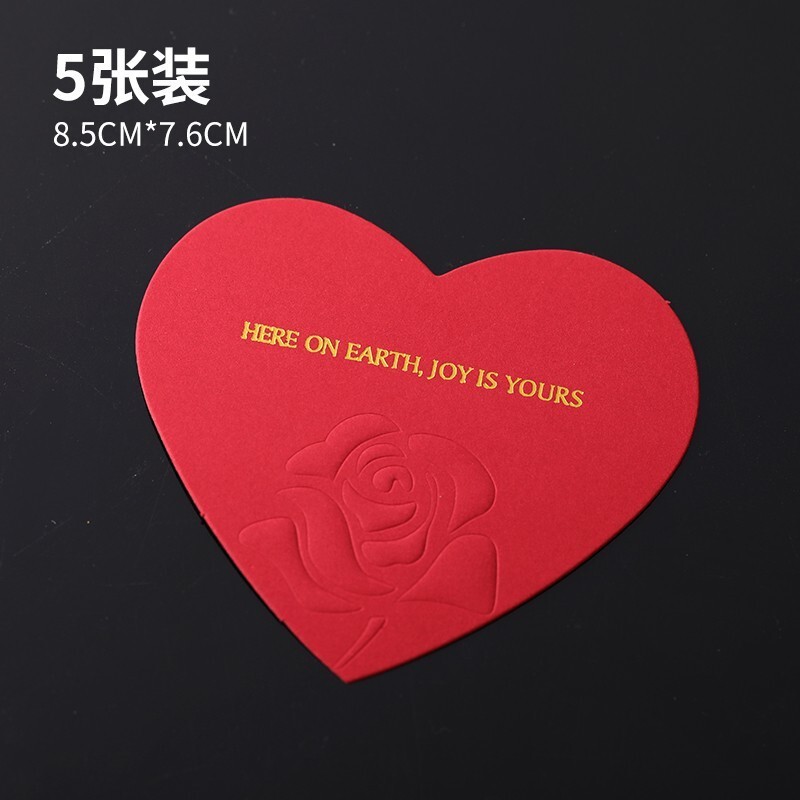 2025七夕情人节芭蕾风蛋糕装饰蝴蝶结丝带立体蝴蝶七夕节快乐插件|undefined
