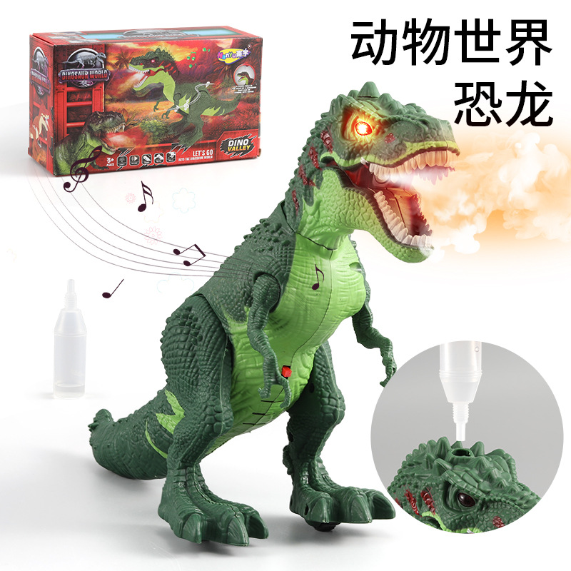 스프레이 티라노사우루스 그린(소리와 가벼운 걷기)
