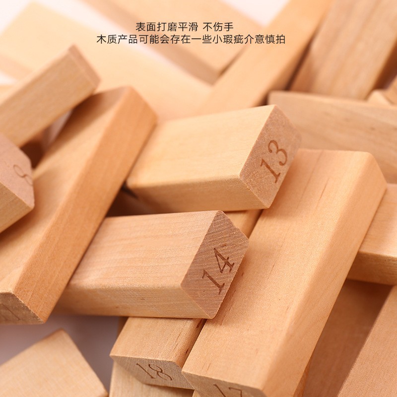 Rompecabezas jengle dibujo inferior salario apilamiento Alto juego de mesa interactivo entre padres e hijos equilibrio bloque de construcción torre juguete al por mayor