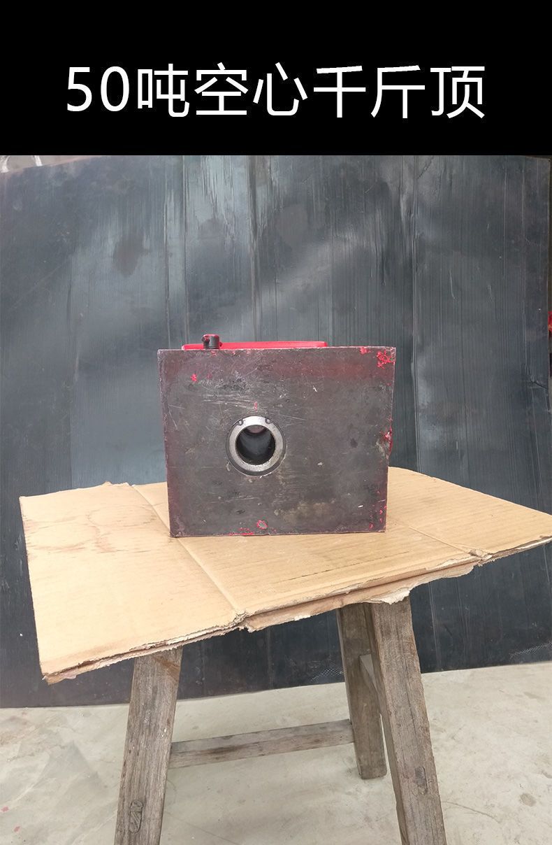 Hollow Jack 20 tons 50 tons manual hydraulic qianjinding 70T32T auto repair tool piston press sleeve pull cylinder sleeve