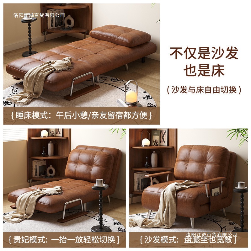 Sofá cama de una sola persona plegable de doble propósito estilo medieval pequeño tipo de casa sofá de madera maciza retráctil estudio balcón cama de almuerzo