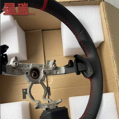 Wheel Multifunctional Custom Modification – Steering wheel