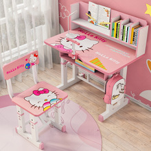 儿童学习桌小学生卧室写字桌男孩女孩约书桌家用可升降桌椅组合