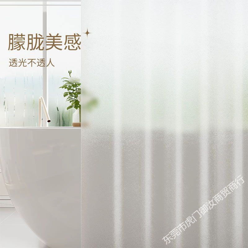П curtains?
