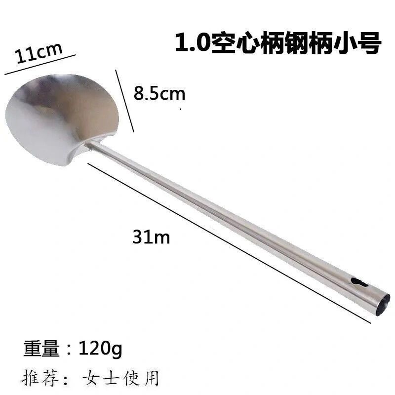 貴州炒めスプーンステンレス炒めスプーン延長木柄炒めスプーンキッチン家庭用鍋シャベル料理人専用スプーン|undefined