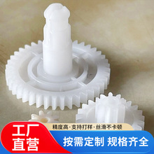 �������ϻʹ��X���z�������X݆�������܇�X݆�����X݆�ӹ����l